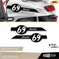 ราคา สินค้าขายดี สติ๊กเกอร์ติดกลางฝา เลือกเลขได้ Honda giorno สติ๊กเกอร์ Honda 1982 vepsa scooter (22199095592)