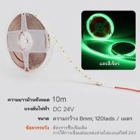 ราคา LED STRIP 2835 SMD 12V 5 เมตร 600 LED ความสว่างสูง SMD แถบไฟเปลือย (22756583414)