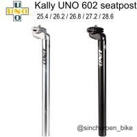 ราคา หลักอาน UNO 602 อลูมิเนียม ขนาด 25 4 26 2 26 8 27 2 28 6mm (20766897991)