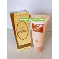ราคา โกลเด้นเฮิร์บ กันแดดหลอดซันสกรีน ของแท้100 (15689992840)
