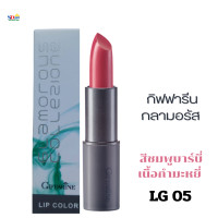 ราคา ส่งฟรี ลิปแมตติดทนนาน ลิปติดทน กันน้ำ lipstick kate lip monster ลิปสติกติดทน ลิปสติกติดทนนาน ลิฟกิฟฟารีน ลิปติก ลิปกิฟฟารีน กลามอรัส ลิป คัลเลอร์ (21731503663)