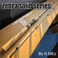 ราคา ของแท้ ราคาถูก คันเบ็ดตกปลา คันตัน คันหน้าดิน คันสปิน Zebra Solid Series 2 ท่อน ด้ามยาง EVA Spinning (21410933021)