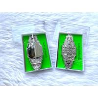 ราคา เข็มสารวัตร ชุบทองคำขาว แบบแม่เหล็กและเข็มกลัด พร้อมส่ง (15721109341)