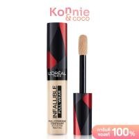 ราคา LOreal Paris Infallible Wear Full Coverage Concealer 10g 312 ลอรีอัล ปารีส อินฟอลลิเบิล แวร์ ฟูล คัฟเวอร์เรจ คอนซีลเลอร์ ปกปิดขั้นสุด (22350701108)