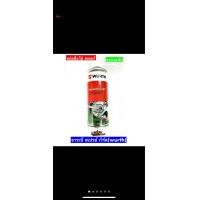 ราคา สเปรย์จารบีฉีดโซ่ หล่อลื่นโซ่ Bigbike แบบแห้ง WURTH HHS DRYLUBEของแท้100 (9902047695)
