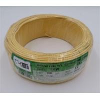 ราคา PKS สายไฟTHW 1x1 5 1x2 5 1x4 1x6 sq mm ตัดเมตร 10M 20M 30M 40M 50M 60M 100M สีดำ สีน้ำตาล สีเขียว เหลือง สีแดง สีขาว สายทองแดง มอก (20152666666)