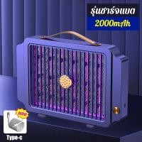 ราคา ไม่มียุงทั้งบ้าน MAYI เครื่องดักยุง ไม่เป็นอันตรายแม่และเด็ก สัตว์เลี้ยง โคมไฟดักยุง เครื่องช็อตยุง ที่ดักยุง เครื่องดักยุงไฟฟ้า โคมดักยุง โคมไฟฆ่ายุง ที่กำจัดยุง เครื่องช็อตแมลง (22794428802)