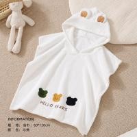 ราคา 60 120 childrens bath towel for boys and girls quick drying super soft wearable bathrobe newborn baby hooded cloak (22575784464)