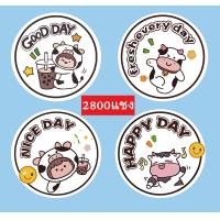 ราคา ฟิล์มซีลฝาแก้ว 3000ดวง bubble tea lover ฟิล์มปิดฝาแก้วชานมไข่มุก ฟิล์มฝาแก้วพลาสติก ลายการ์ตูน 1 (22464719792)