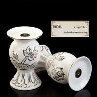 ราคา เซรามิคจีนพระพุทธรูปเปิดสอนสาขาผลไม้ใช้ในบ้านพระพุทธรูปตกแต่งเทียนชุดสไตล์จีนอุปกรณ์ตกแต่ง (16745003226)