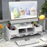 ราคา M L ชั้นวางคอมพิวเตอร์ที่วางจอคอมพิวเตอร์ ชั้นวางหน้าจอคอม ชั้นวางของชั้นเก็บของบนโต๊ะ ที่วางคอมพิวเตอร์ ชั้นวางหน้าคอม (22725940773)