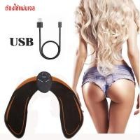 ราคา เครื่องสร้างsix pack เครื่องลดไขมันหน้าท้อง ems muscle stimulator สร้างซิกแพค ชาย หญิง ใช้ได้ เครื่องลดหน้าท้อง เครื่องกระตุ้นกล้ามเนื้อ Smart Fitness (22504948008)