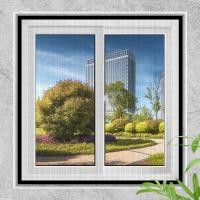 ราคา ม่านกันยุง มุ้งกันยุง มุ้งลวดประตู มุ้งกันยุง มุ้งลวดประตู ลวดปรับได้ ตาข่ายกันแมลงวัน มุ้งลวด Mosquito Nets (18706291865)