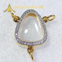 ราคา กรอบพระปิดตาปลดหนี้ 3ห่วง ทองอิตาลีหลังเรียบขัดเงา กรอบพระทรงพระปิดตา (22217231093)