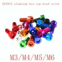 ราคา 10ชิ้นฝาครอบหัวสกรูอลูมิเนียม M4 M3 M5 M6อลูมิเนียมที่มีสีสันเครื่องซ็อกเก็ตหกเหลี่ยมสกรู (21961709462)