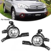 ราคา goya100 ไฟตัดหมอกคุณภาพสำหรับ Honda CRV 2007 2008 2009 (22267119037)