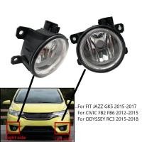 ราคา ไฟตัดหมอกด้านหน้ากันชนไฟตัดหมอกโคมไฟไฟหน้ารถ Foglights สำหรับฮอนด้าฟิต JAZZ GK5 2014 2015 2016 2017 CIVIC 2012 2015 ODYSSEY (8585623247)