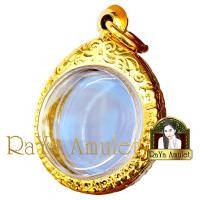 ราคา กรอบพระสำเร็จรูป งานเลเซอร์ 24K ไม่ลอก ไม่ดำ ทรงกลมผงจันทร์ลอย รหัส 276 (22305068486)