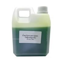 ราคา น้ำยาร่อนเงา ตราเพชร น้ำยาร่อนเงาจิวเวลรี่ ร่อนงานเงิน ทอง ทองเหลือง 1 ลิตร สูตรพิเศษไม่ต้องแช่ลูกเหล็ก (19446578197)