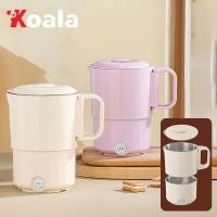 ราคา KOALA 1200ml กาต้มน้ำพับได้ หม้อไฟฟ้ามินิ 2 in 1 กาต้มน้ำไฟฟ้า เก็บความร้อนได้นาน กาต้มน้ำแบบพกพา เหมาะแก่การพกไปเที่ยวหรือทำงานนอกสถานที่ (22639044251)