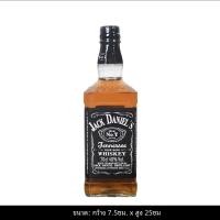 ราคา Modern Luxury Villa ตกแต่งบรั่นดี Xo ตัวอย่างเหล้าจอแสดงผลห้องนั่งเล่นบาร์ Modernist Ne1 ตกแต่งทั้ง Designer Home Decor (20680306035)