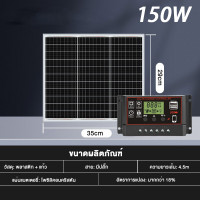 ราคา จัดส่งที่รวดเร็ว แผงไฟโซล่าเซลล์แผ่นโซล่าเซลล์ แผงโซล่าเซลล์ Soler Panel โซล่าเซลล์ 18V 150W 200W 300W 400W 500W (22718341037)