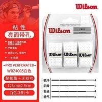 ราคา Original WilsonPro Tennis Racket Sweat Belt Summer Hand Glue Wilson Sticky Matte Dry Ultra Thin (19775004341)