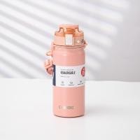 ราคา DODGE 600ml ขวดน้ำเก็บอุณหภูมิ กระบอกน้ำ สแตนเลส พร้อมสายสะพาย เก็บความร้อน เก็บความเย็น ขนาดพกพา ขวดน้ำ เดินทาง DB 22653 (21379871152)