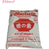 ราคา ผงชูรสอายิโนะโมะโต๊ะตราถ้วยแดงน้ำหนักสุทธิ 3 กิโลกรัม (21101757286)