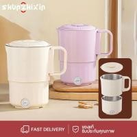 ราคา SZX 1200ml กาต้มน้ำร้อน สามารถปรุงอาหารได้ กาต้มน้ำไฟฟ้า กาต้มน้ำร้อนมัลติฟังก์ชั่น สีขาว Electric Kettle 600W กาต้มน้ำร้อนพับเก็บได้ สแตนเลส ร้อนเร็ (22639021610)