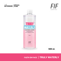 ราคา แท้100 ฉลากไทย เฟธ อิน เฟซ คลีนซิ่ง วอเตอร์ Faith in Face Cleansing Water (22571699636)