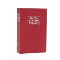 ราคา Radiumshop ตู้นิรภัยรูปหนังสือ กล่องใส่เงิน ตู้เซฟหนังสือ กล่องแอบเงิน Safe Box Book (22575164323)