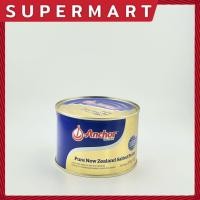 ราคา SUPERMART Anchor Pure New Zealand Salted Butter เนย เนยเค็ม ตราแองเคอร์ 454g 1102162 (19472436437)