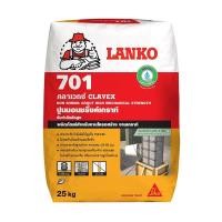 ราคา LANKO ซีเมนต์ไม่หดตัว 701 25 กก (17485272284)