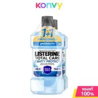 ราคา Listerine Mouthwash Cool Mint 750ml x 2pcs ลิสเตอรีน น้ำยาบ้วนปาก คูลมินต์ 750มล แพ็คคู่ (22323346261)
