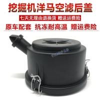 ราคา อุปกรณ์เสริมฝาหลังเคสไส้กรองอากาศไส้กรองอากาศไส้กรองอากาศไส้กรองอากาศไส้กรองอากาศไส้กรองอากาศไส้กรองอากาศไส้กรองอากาศ (21150335320)