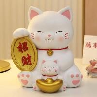 ราคา DANLE จัดส่งฟรี ความจุมากแมวกวักนำโชคไม่แตกกระปุกออมสินกระปุกออมสินตกแต่งบ้าน (21360720973)