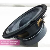ราคา Taobao Collection ลำโพงซับวูฟเฟอร์คุณภาพเสียง8 10 12นิ้วลำโพงคาราโอเกะดอก10นิ้วซับเบส (21970951468)