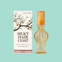 ราคา Wanthai ชิลกี้แฮร์โค้ท ว่านไทย Silky Hair Coat (21731604704)