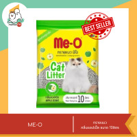 ราคา Meo มีโอ Me o ทรายแมว ขนาด 10 ลิตร (21729562317)