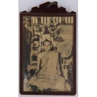 ราคา รูปถ่ายเก่าหน้าโต๊ะหมู่บูชาหลวงพ่อกวยวัดโฆสิตารามชัยนาทห้องภาพเนรมิต (15993520532)