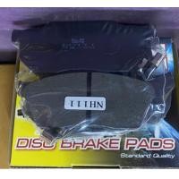 ราคา ผ้าเบรคหน้า HONDA CIVIC 1 5 88 92 CITY TYPE Z 96 02 (9582188607)