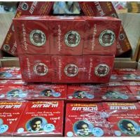 ราคา ยาสีฟันสมุนไพรผกามาศ ตราโล่เพชร 6 กล่อง (22135474755)