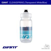 ราคา กระติกน้ำจักรยาน GIANT CLEANSPRING BOTTLE 600cc (13264818477)