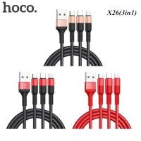 ราคา สายชาร์จ Hoco X26 3in1 ความยาวสาย 1 เมตร Skilled Charging 2A มี3หัว Lightning micro TypeC ใช้งานดีกว่าเดิม คุณภาพสินค้าดี ใช้งานได้นาน ราคาไม่แพง (7112222333)