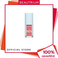 ราคา NAREE Melty Lip Powder ลิปสติก 3g BEAUTRIUM บิวเทรี่ยม (22564268702)
