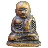ราคา หลวงพ่อเงิน วัดบางคลาน พิจิตร พิมพ์นิยม (20537315119)