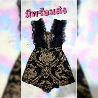 ราคา เดรสและจั้มกก ผ้าทอดิ้นทองพรีเมี่ยม อกแต่งลูกไม้ ลำลอง P044 (21995862559)