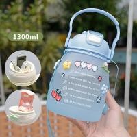 ราคา 1300ml ขวดน้ำ กระบอกน้ำขนาดพกพา กระบอกน้ำ กระติกน้ำ 1300ลิตร กระติกน้ำสะพายข้าง กระบอกน้ำพลาสติก ขนาด1300 ml (22182351990)