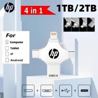 ราคา แฟลชไดรฟ์ 4in1 USB 3 0 OTG เครื่องอ่านการ์ดเมมโมรี่ การ์ดรีดเดอร์ Card Reader สําหรับ iOS แท็บเล็ต Android (22748637965)